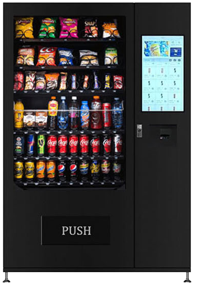 Model 5 Vending Machine (Copy)